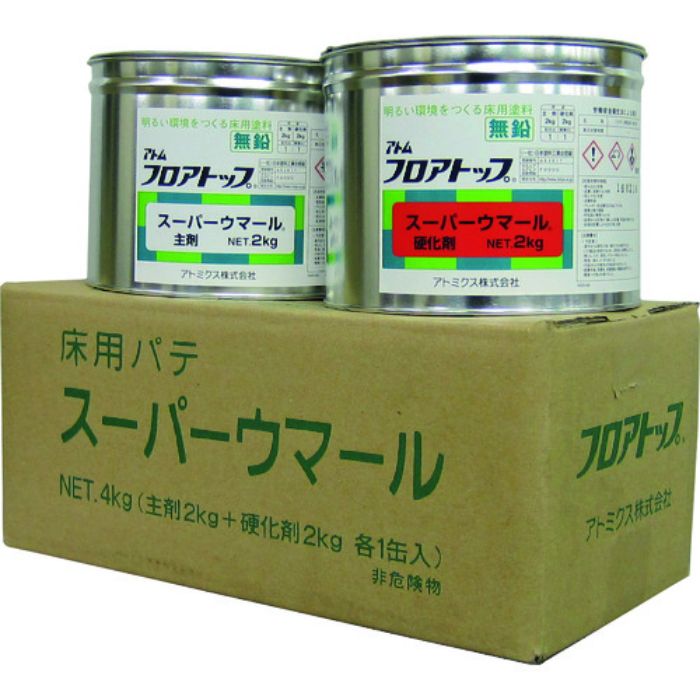 アトミクス スーパーウマール 4KGセット(Tcode:2280135)