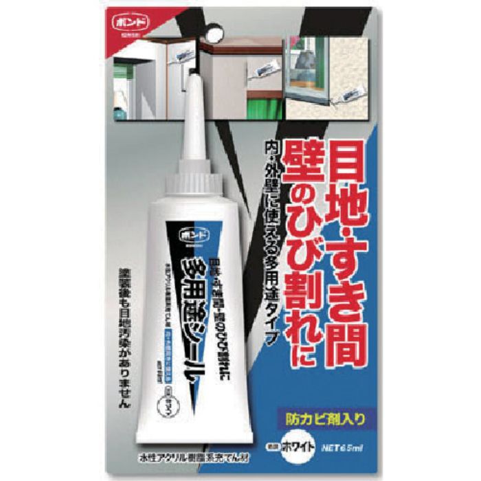 コニシ 多用途シール ホワイト 65ml(Tcode:1173920)