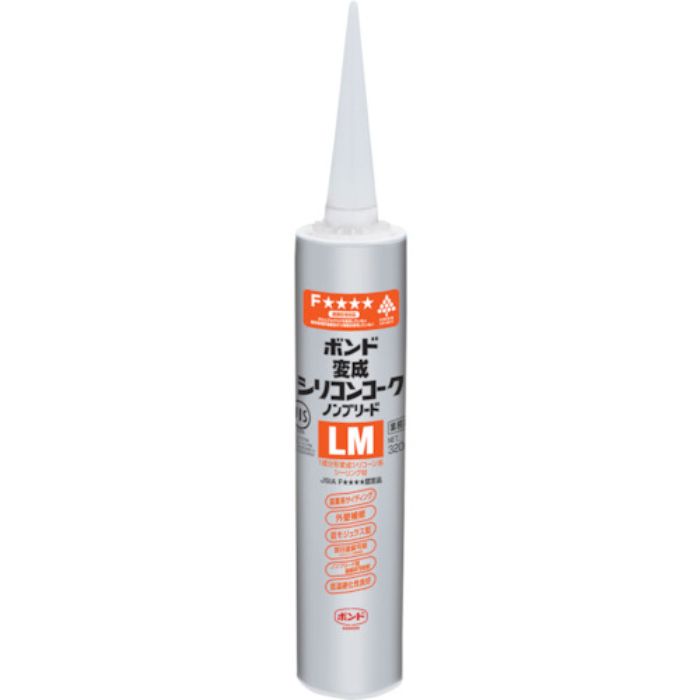 コニシ 変成シリコンコークノンブリードLM 320ml アイボリー(Tcode:1476447)