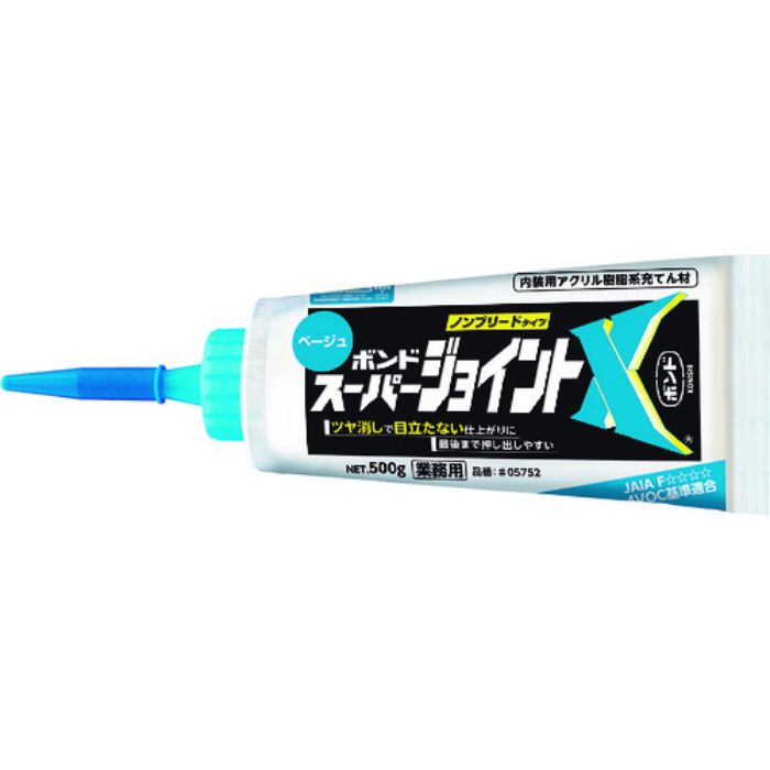 コニシ スーパージョイントX ベージュ 500g(Tcode:1680529)