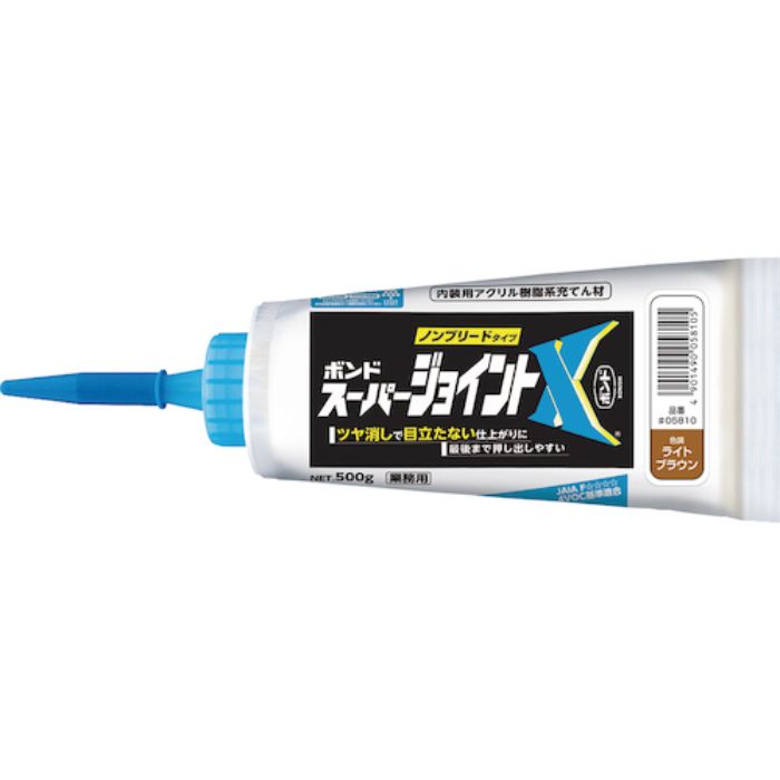 コニシ 建築用シーリング剤 ボンド スーパージョイントX ライトブラウン 500g(Tcode:2601039)