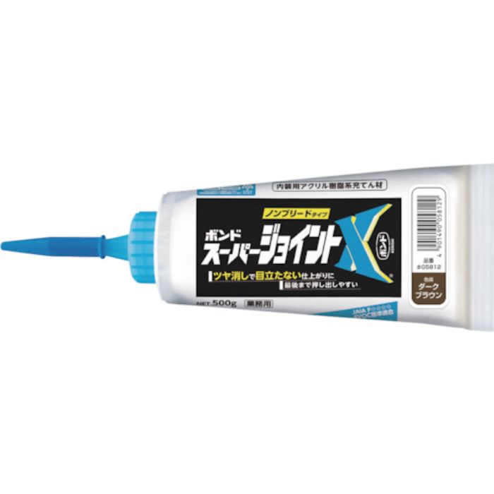 コニシ スーパージョイントX ダークブラウン 500g(Tcode:3379509)