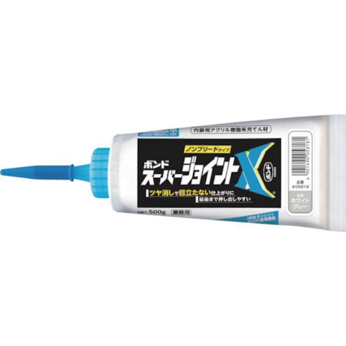 コニシ スーパージョイントX ホワイトグレー 500g(Tcode:3379518)