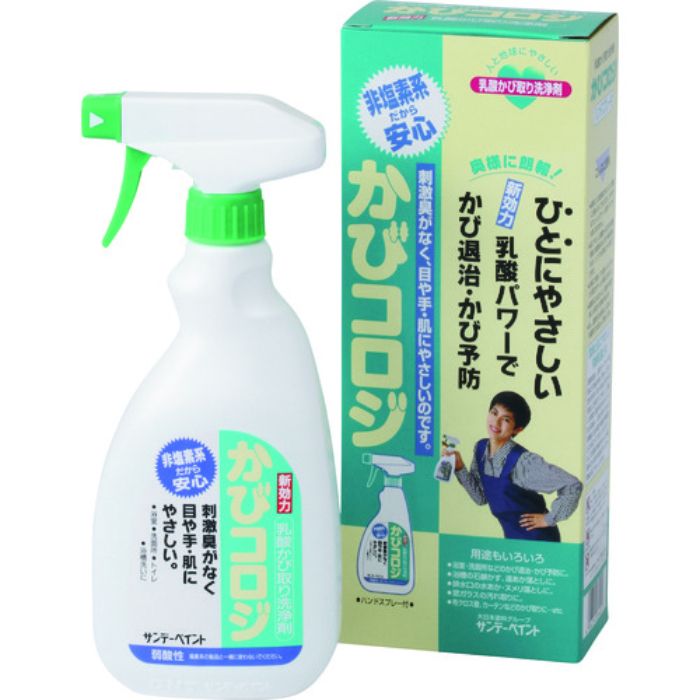 サンデーペイント かびコロジ(乳酸かび取り洗浄剤) 500M(Tcode:1969994)