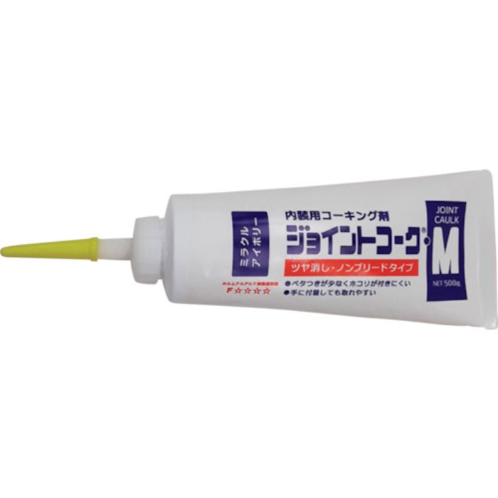 ヤヨイ ジョイントコークMミラクルアイボリー(Tcode:4045824)