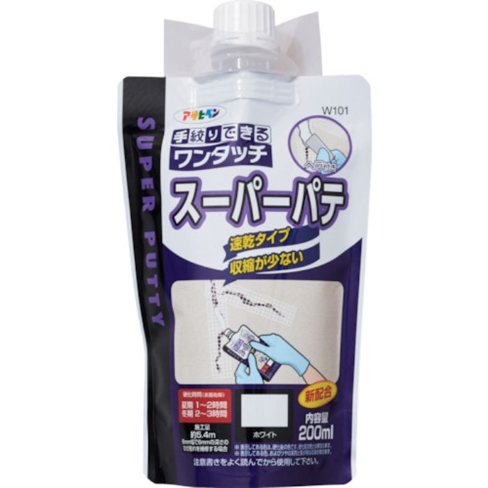 アサヒペン ワンタッチ スーパーパテ 200ML W101ホワイト(Tcode:5547355)
