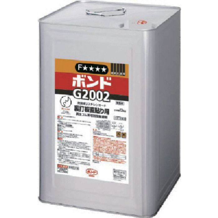 コニシ ボンドG2002 13kg(缶)(Tcode:1237133)
