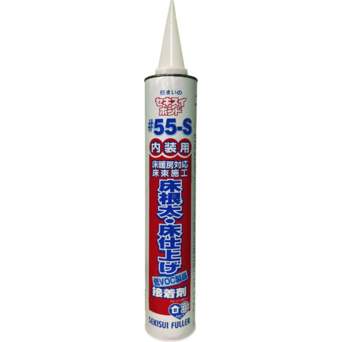 積水 床用接着剤 住まいのボンド#55-S(Tcode:1955485)