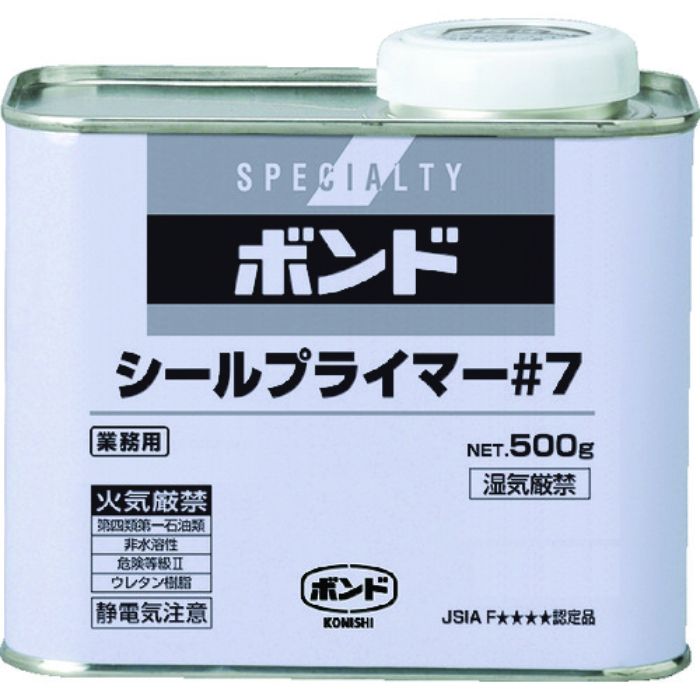 コニシ ボンドシールプライマー#7 500g(缶)(Tcode:4859707)