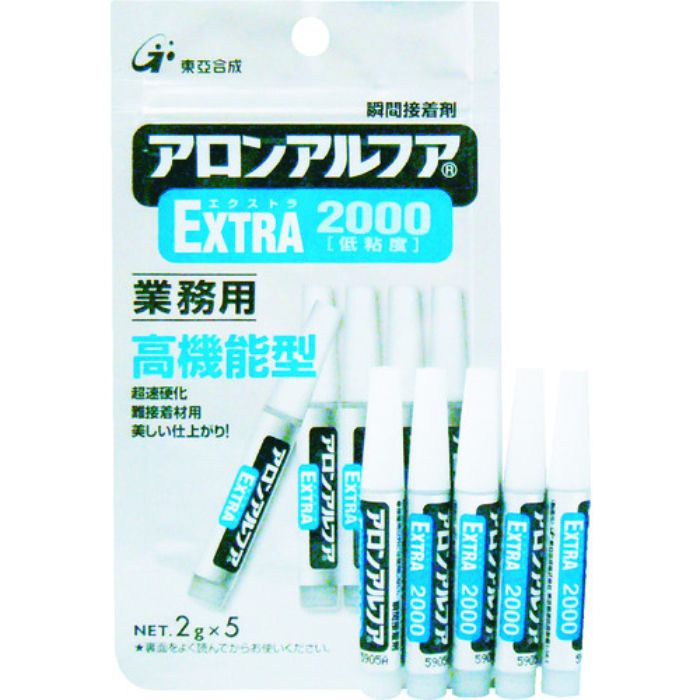 アロン アロンアルファ EXTRA2000 2g(5本入)(Tcode:2909910)