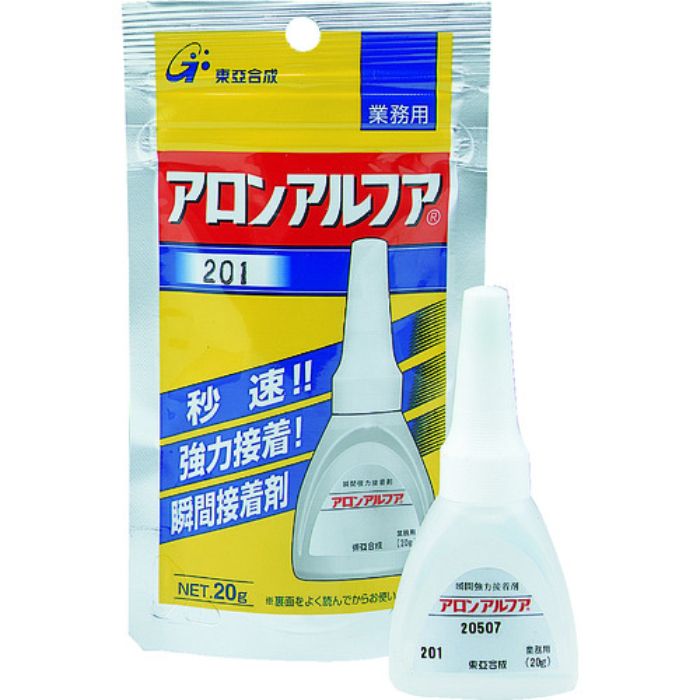 アロン アロンアルファ 201 20g アルミ袋(Tcode:2228238)