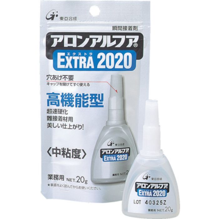 アロン アロンアルファ エクストラ2020 20g(Tcode:2759578)