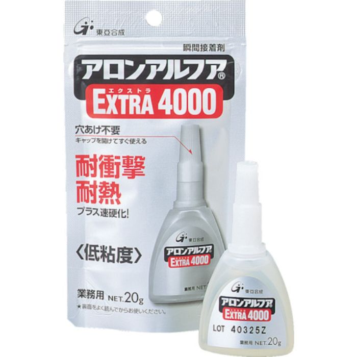 アロン アロンアルファ エクストラ4000 20g アルミ袋(Tcode:2759616)