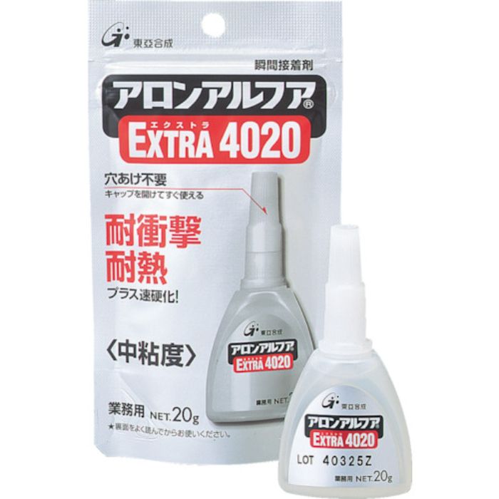 アロン アロンアルファ エクストラ4020 20g アルミ袋(Tcode:2759624)