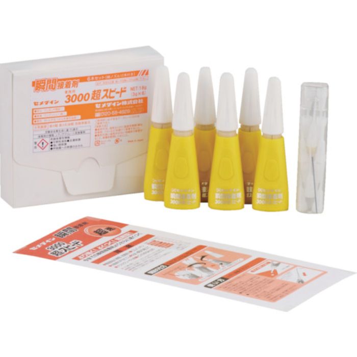 セメダイン 瞬間接着剤 業務用3000超スピード 3g×6本 AC-139(Tcode:4213564)