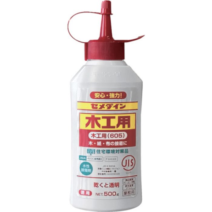 セメダイン 木工用605 500g AE-196(Tcode:3419371)