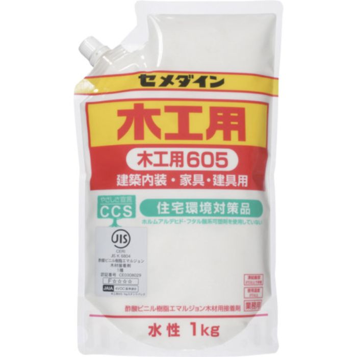 セメダイン 木工用605 スタンドパック 1kg AE-331(Tcode:8135021)