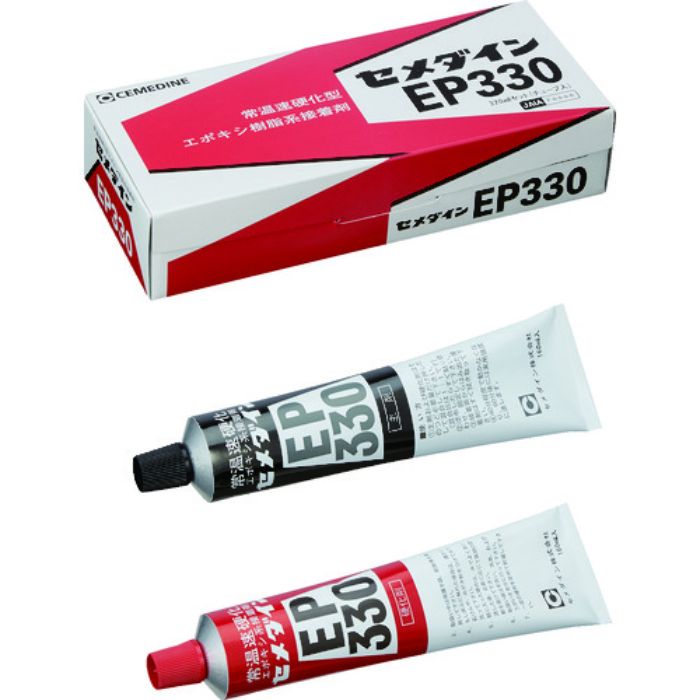 セメダイン EP330 320ml AP-080(Tcode:3419401)
