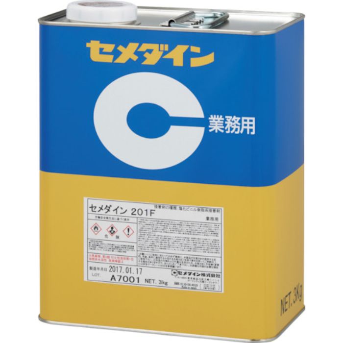 セメダイン 201F (淡黄色透明)  3kg AR-119(Tcode:1139079)