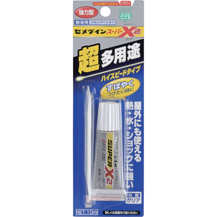 セメダイン ス-パ-X2 クリア P10ml (速硬化タイプ) AX-083(Tcode:8135024)