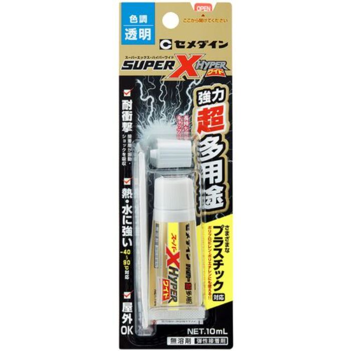 セメダイン スーパーXハイパーワイド クリア P10ml AX-175(Tcode:4691598)