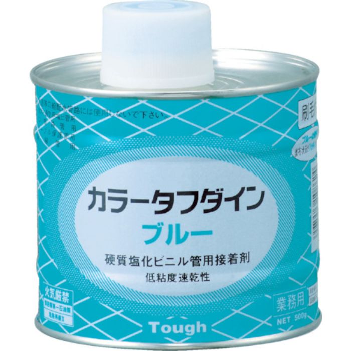 クボタケミックス 塩ビ用接着剤 カラータフダインブルー 1KG(Tcode:4462998)