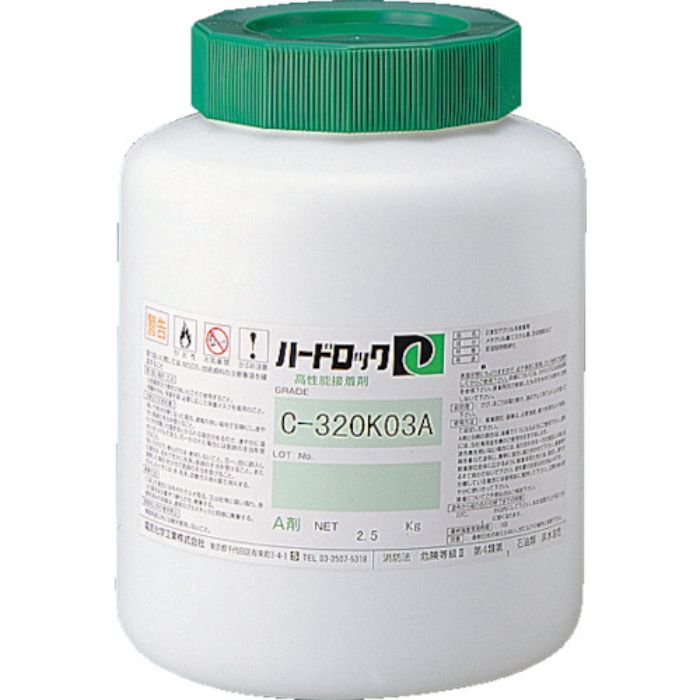 デンカ ハードロック A剤 1kg(Tcode:2984610)