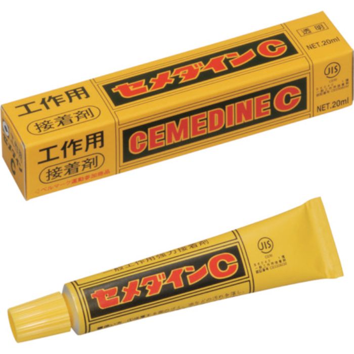 セメダイン 工作用C (透明) 20ml/箱 CA-112(Tcode:8135152)