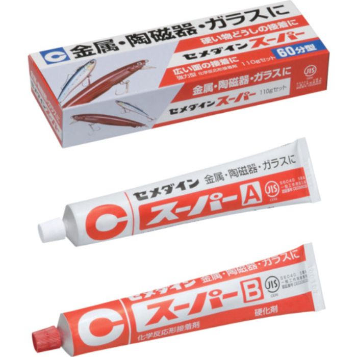 セメダイン 接着剤 スーパー 110gセット (標準タイプ) CA-149(Tcode:8135163)