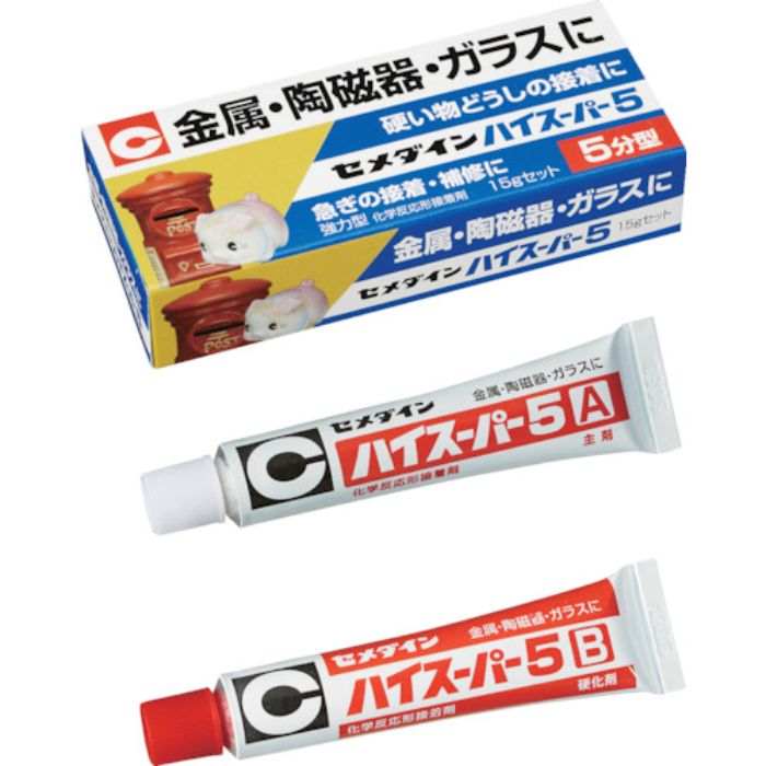 セメダイン ハイスーパー5 15gセット CA-184(Tcode:3090680)