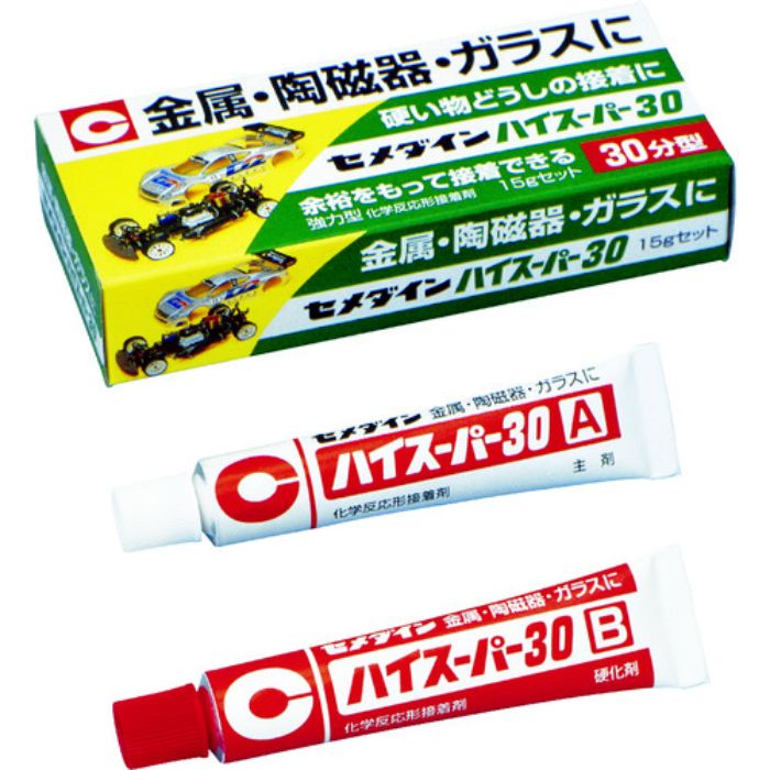 セメダイン ハイスーパー30 15gセット CA-191(Tcode:3419479)