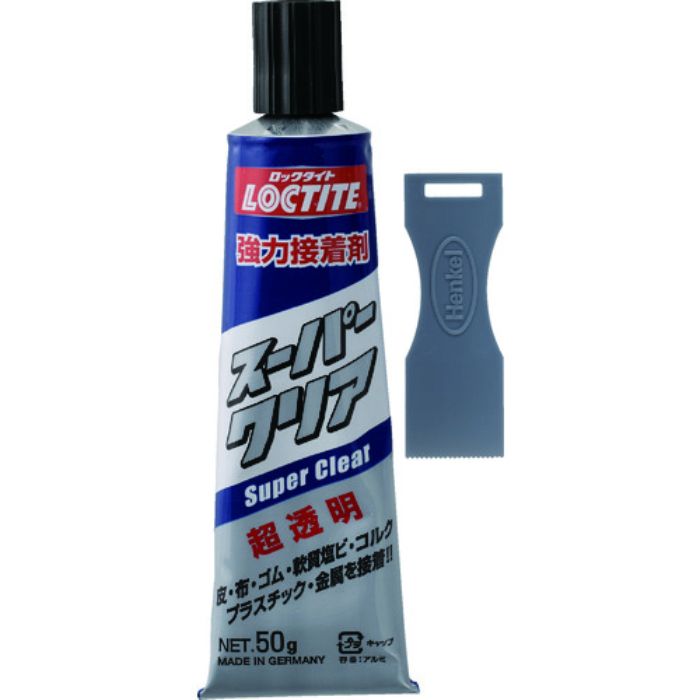LOCTITE スーパークリア 50g(Tcode:3783910)