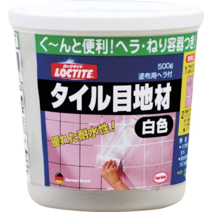 LOCTITE タイル目地材 白色 500g(Tcode:4536282)