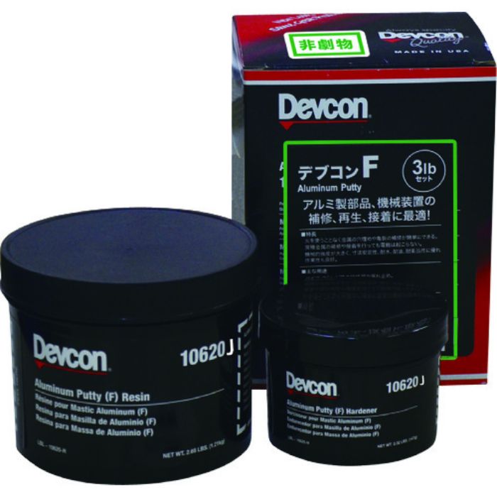 DEVCON F 3lb(1.35kg)パテ状・アルミ用(Tcode:1950732)