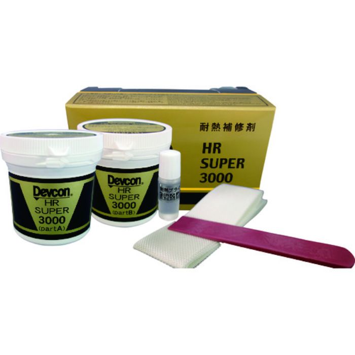 DEVCON HRスーパー3000 500g(Tcode:1230123)