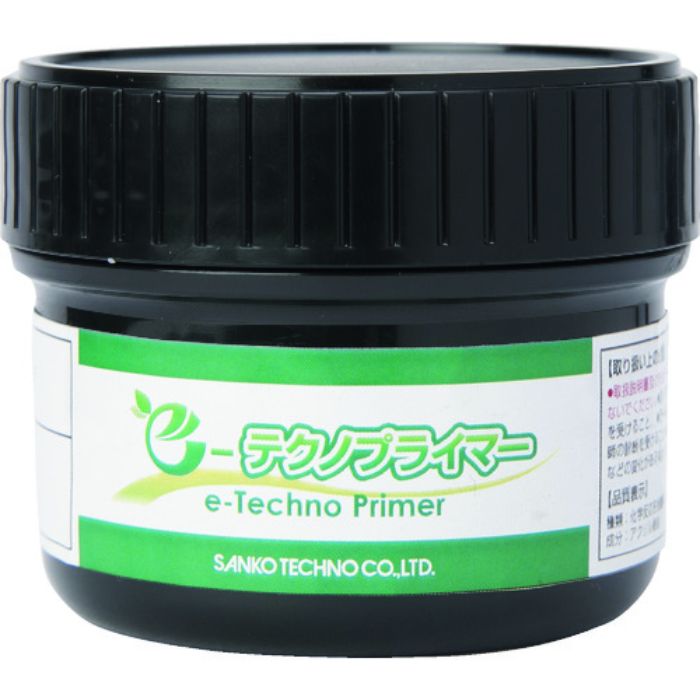 サンコー e-テクノプライマー 100g(Tcode:1441610)