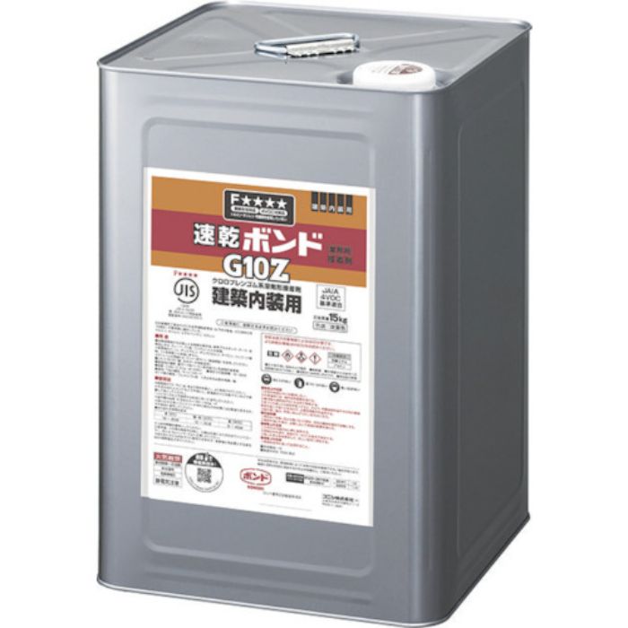 コニシ 速乾ボンドG10Z 15kg(缶)