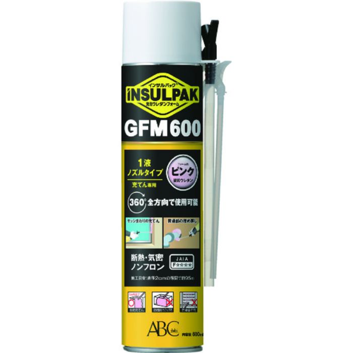 ABC 簡易型発泡ウレタンフォーム 1液ノズルタイプ インサルパック GFM600 600ml フォーム色:ピンク(Tcode:2078971)