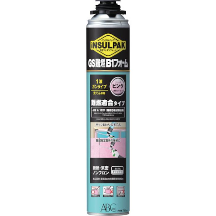 ABC 簡易型発泡ウレタンフォーム 1液ガンタイプ インサルパック GS難燃B1フォーム 750ml フォーム色:ピンク(Tcode:3823245)