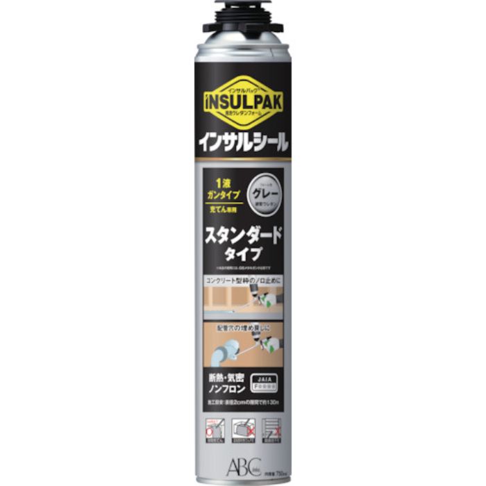 ABC 簡易型発泡ウレタンフォーム 1液ガンタイプ インサルパック インサルシール 750ml フォーム色:グレー(Tcode:4211723)