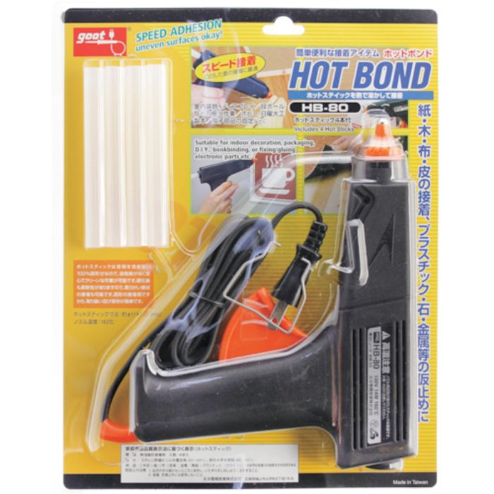 グット ホットボンドガントリガー付(Tcode:7554397)