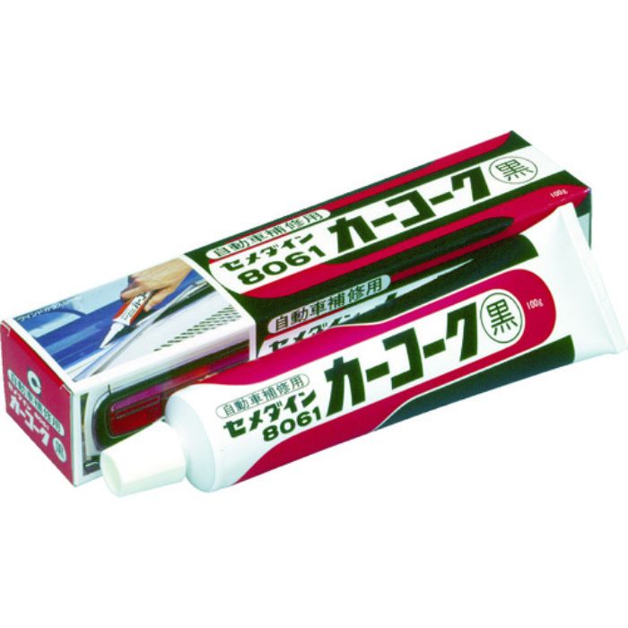 セメダイン カーコーク (黒色) 100g (自動車補修用)HJ-010(Tcode:4475143)