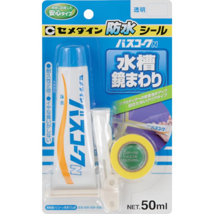 セメダイン バスコークN 透明 P50ml(防カビ剤なし) HJ-148(Tcode:3749037)