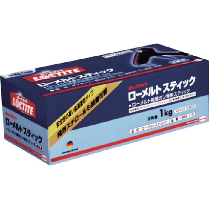 ヘンケル ロックタイト ローメルトスティック(Tcode:3823512)