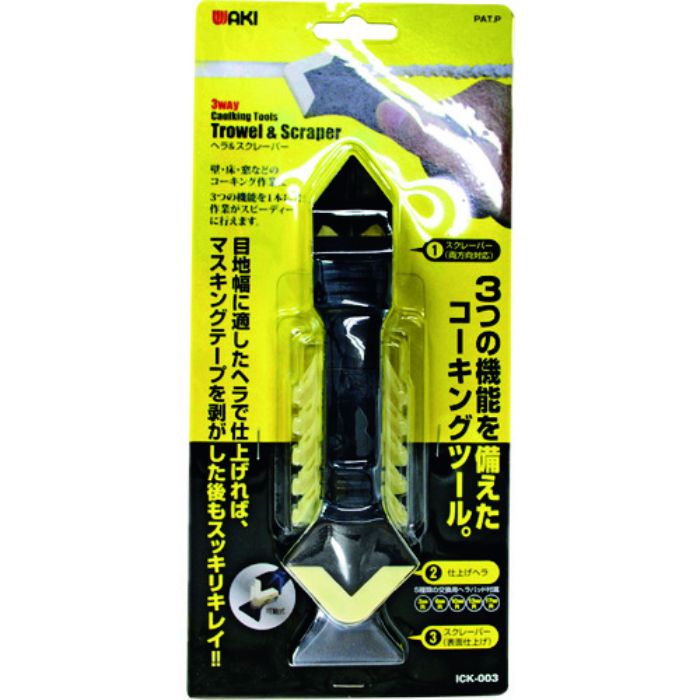WAKI ヘラ・スクレーパー(Tcode:1778181)