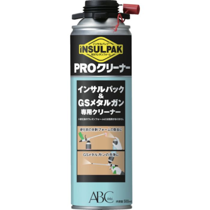 ABC 発泡ウレタン専用洗浄剤 インサルパック専用クリーナー インサルプロクリーナー 500mL(Tcode:2150867)