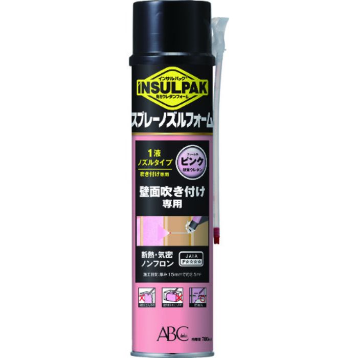 ABC 簡易型発泡ウレタンフォーム 1液ノズルタイプ インサルパック スプレーノズルフォーム 780ml フォーム色:ピンク(Tcode:2078972)