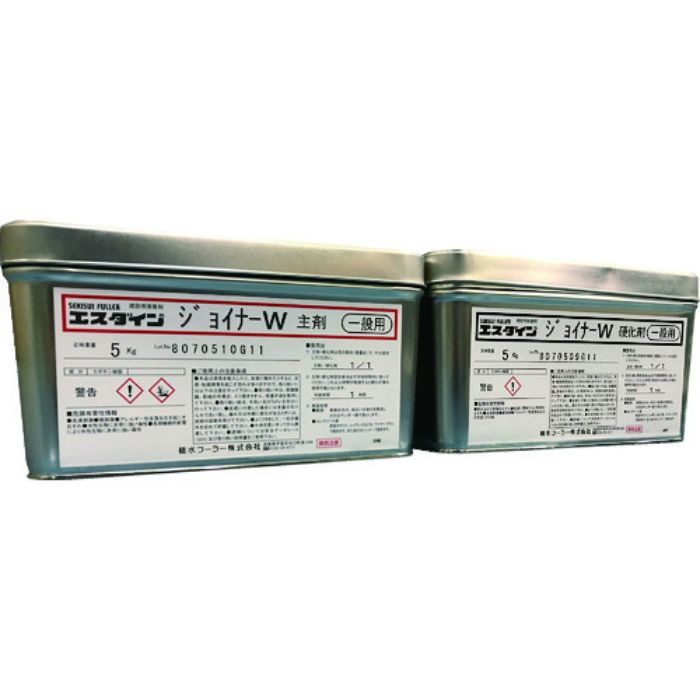 積水 水中硬化型充填目地材エスダインジョイナーW冬用10kgセット(Tcode:3927571)