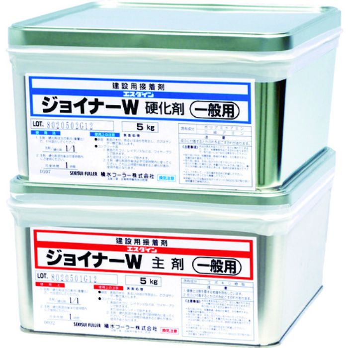 積水 水中硬化型充填目地材エスダインジョイナーW夏用10kgセット(Tcode:3927580)