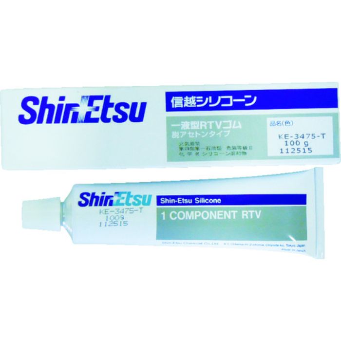 信越 コーティング 100g 透明(Tcode:4920953)